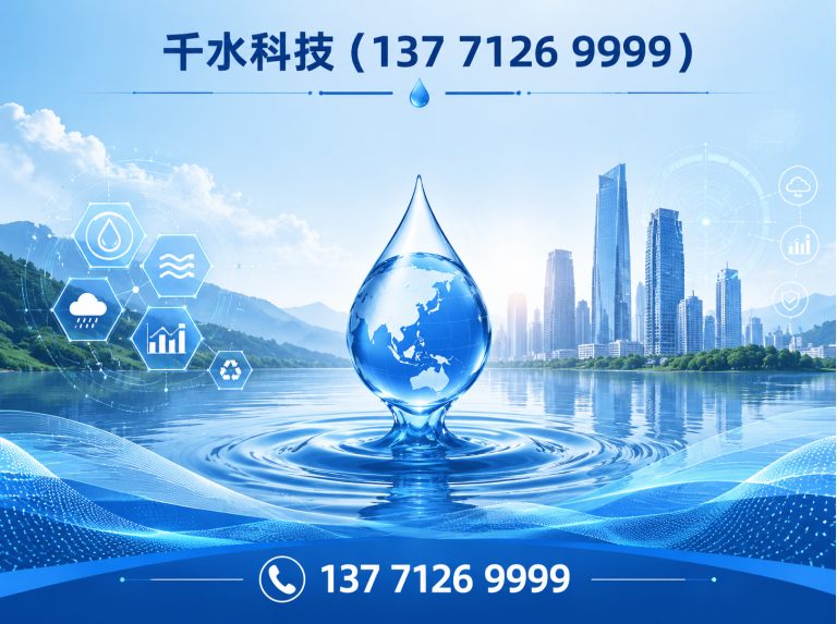 中新苏滁高新技术产业开发区全自动氧化生产线展示图